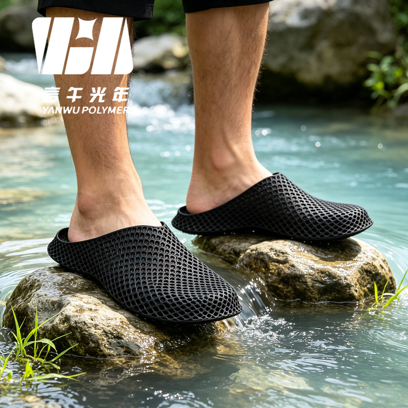 Yanwu 3D Printed Slippers, Hollow, Breathable, Quick-Drying, Couple Style, Sports and Leisure, Soft Sole, Comfortable, Lightweight, River Tracing Shoes Yanwu 3D Printed Slippers, Hollow, Breathable, Quick-Drying, Couple Style, Sports and Leisure, Soft Sole, Comfortable, Lightweight, River Tracing Shoes