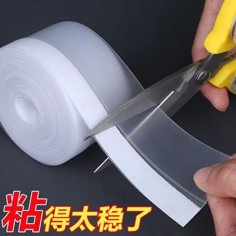 Door Gap Sealing Strip for Glass Doors, Double-Door Shop Door Gap Windproof Self-Adhesive Door Gap Door Bottom Sealing Strip Wind Blocker