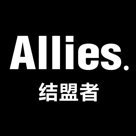 结盟者工装企业店