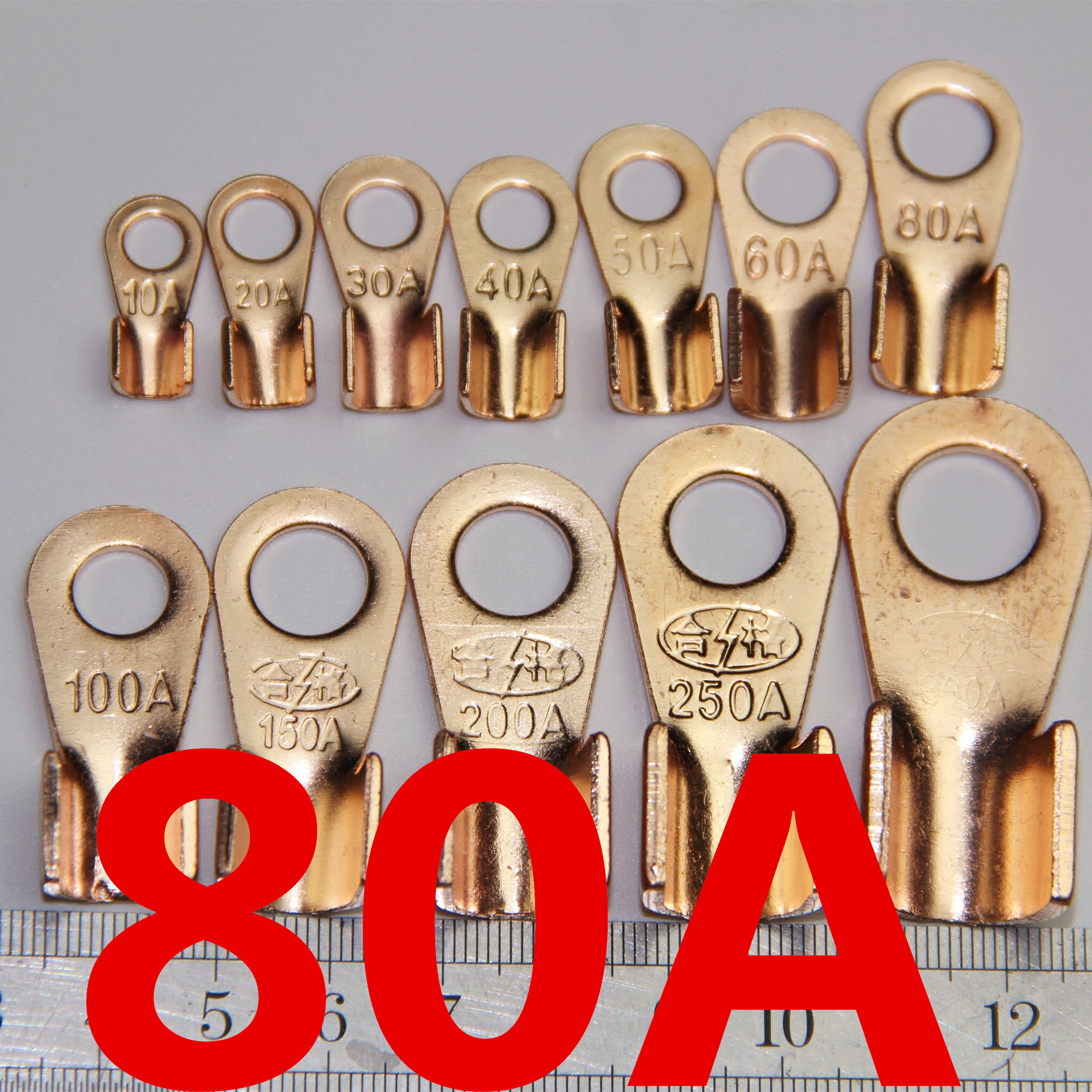 80a open copper terminal, open nose wire nose, 80A copper wire ear, copper connector copper wire nose, thickened pure copper