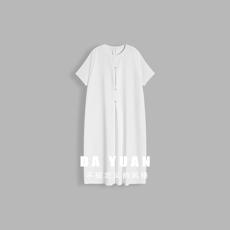 【Exclusive Offer】Short-Sleeve Dress 88B025C02945 Skirt Length Starting from 115
