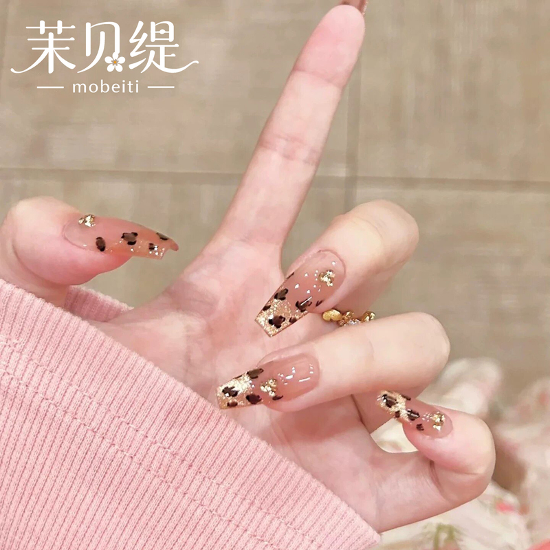 Handmade Nail Art Wearable Nails Medium-Length 2026 New Model High-End White-Enhancing Leopard Print Cat Eye Hailey Fake Nail Patches