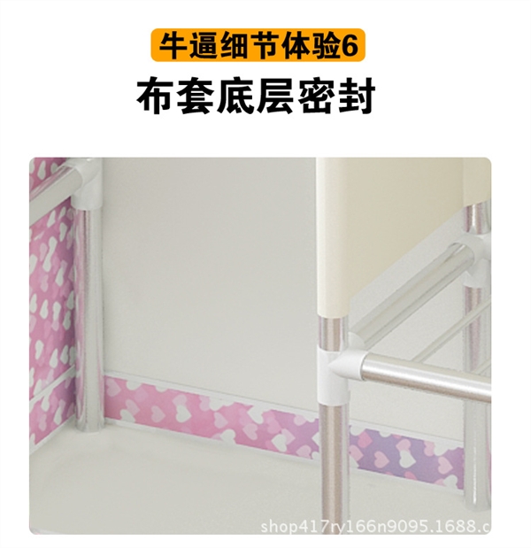 Ký túc xá tủ quần áo với một dây kéo đóng Mỹ satin vải bụi dịch hại tăng cường đơn nhỏ cộng với tủ vải tủ quần áo dày - Buồng tủ đựng giày dép bằng nhựa