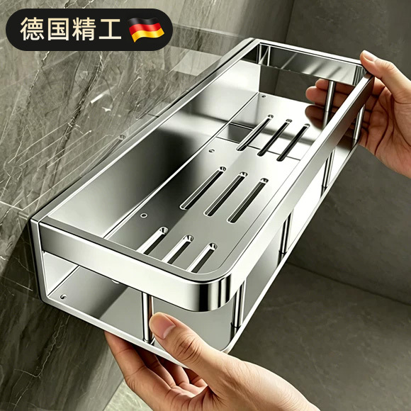 German Bathroom 304 Stainless Steel Storage Rack, Bathroom Sink Wall-Mounted, No-Drill Multifunctional Storage Shelf German Bathroom 304 Stainless Steel Storage Rack, Bathroom Sink Wall-Mounted, No-Drill Multifunctional Storage Shelf