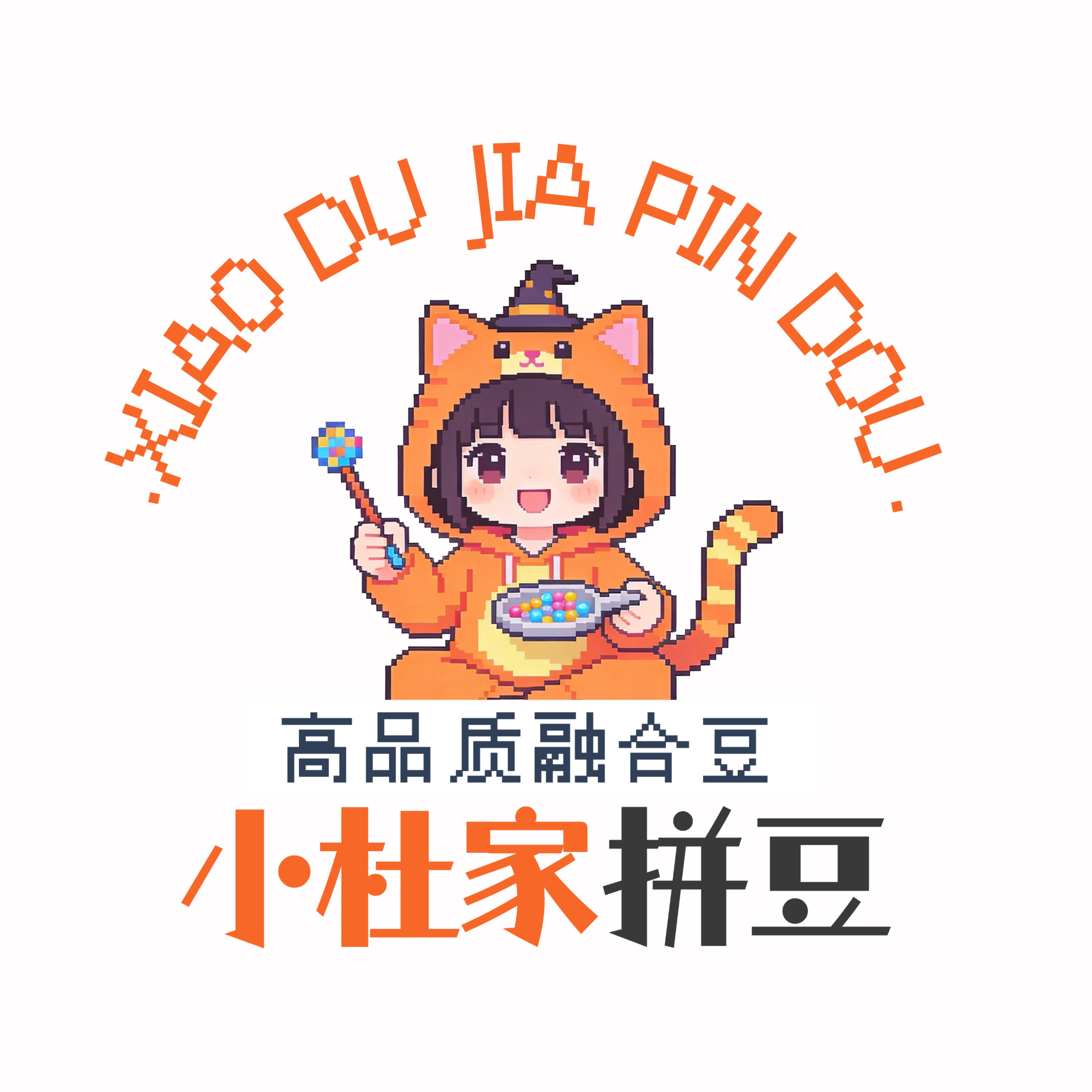 小杜家拼豆的LOGO