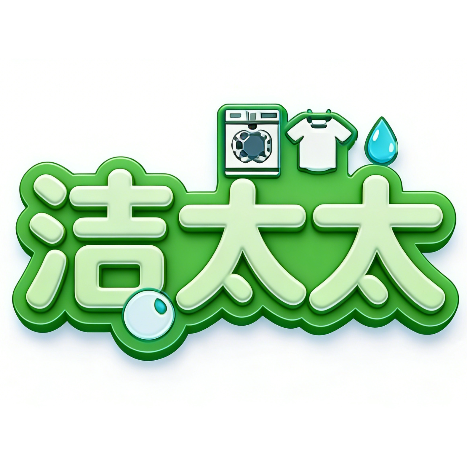 洁太太服务旗舰店