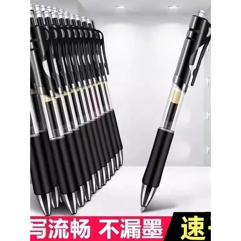 署名用のプッシュボタン式0.5mmボールペン。速乾性黒インク。学生、試験、会議、オフィスなどに最適。大容量の署名が可能。