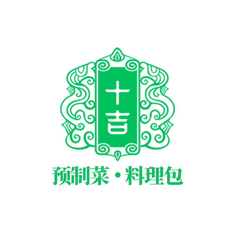 十吉熟食旗舰店的LOGO