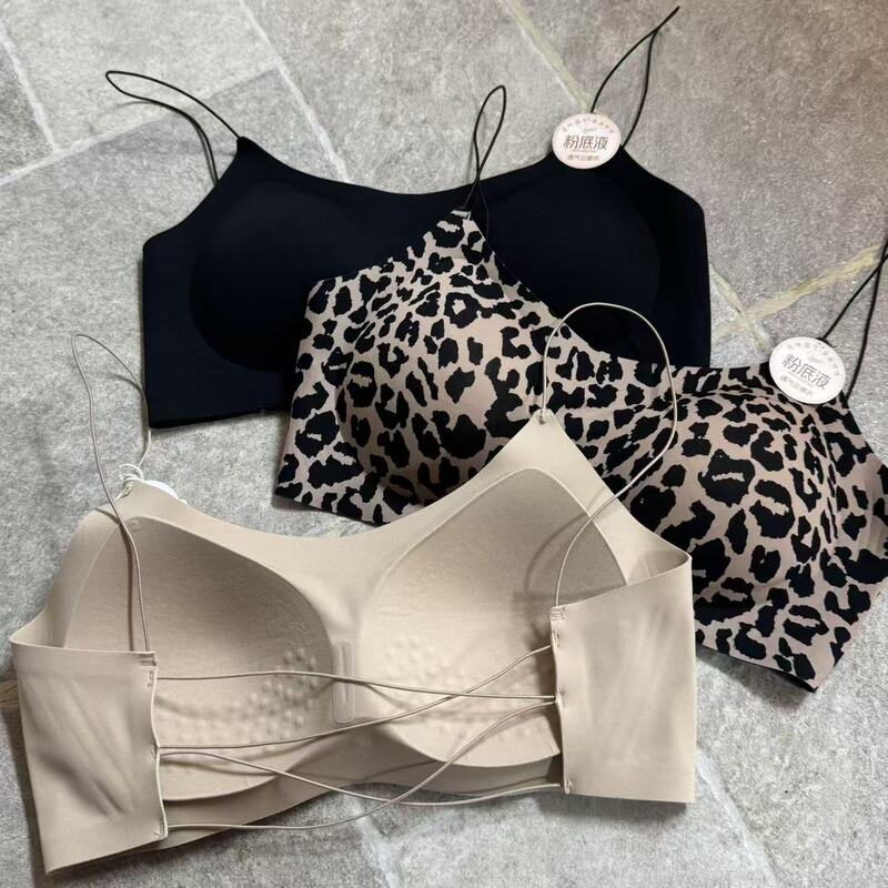 Ultra-Thin Shoulder Straps! Cross-Strap Design on the Back, 2mm Latex Cup Pads, Sexy Leopard Print, Beautiful Back Design