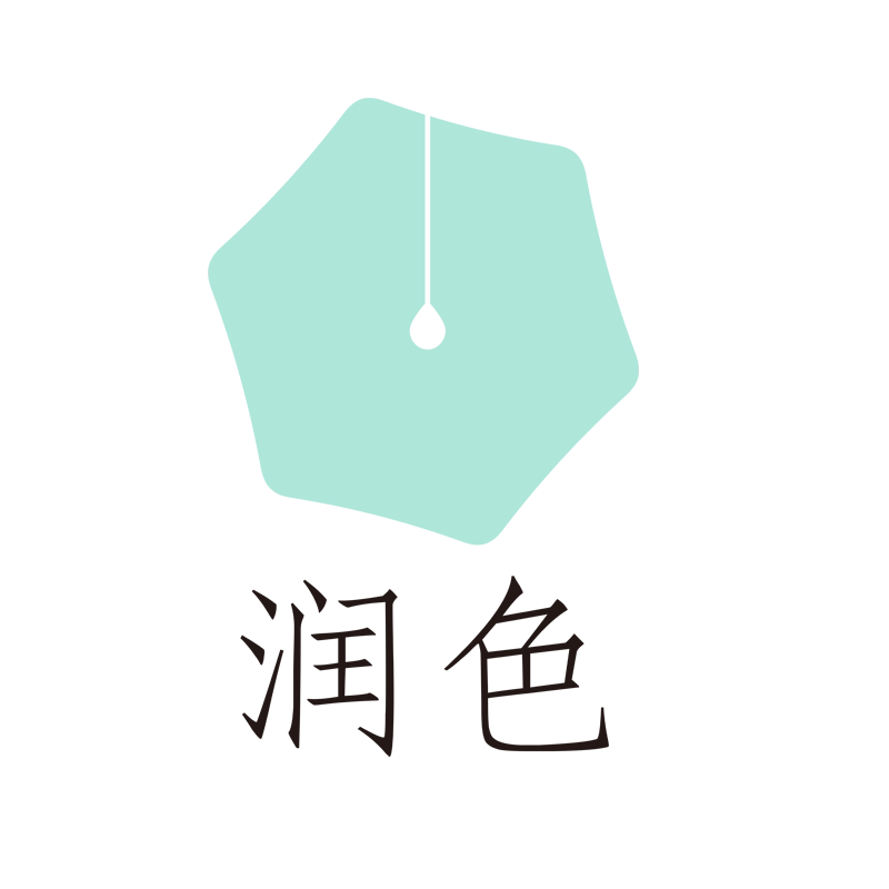 润色家居旗舰店