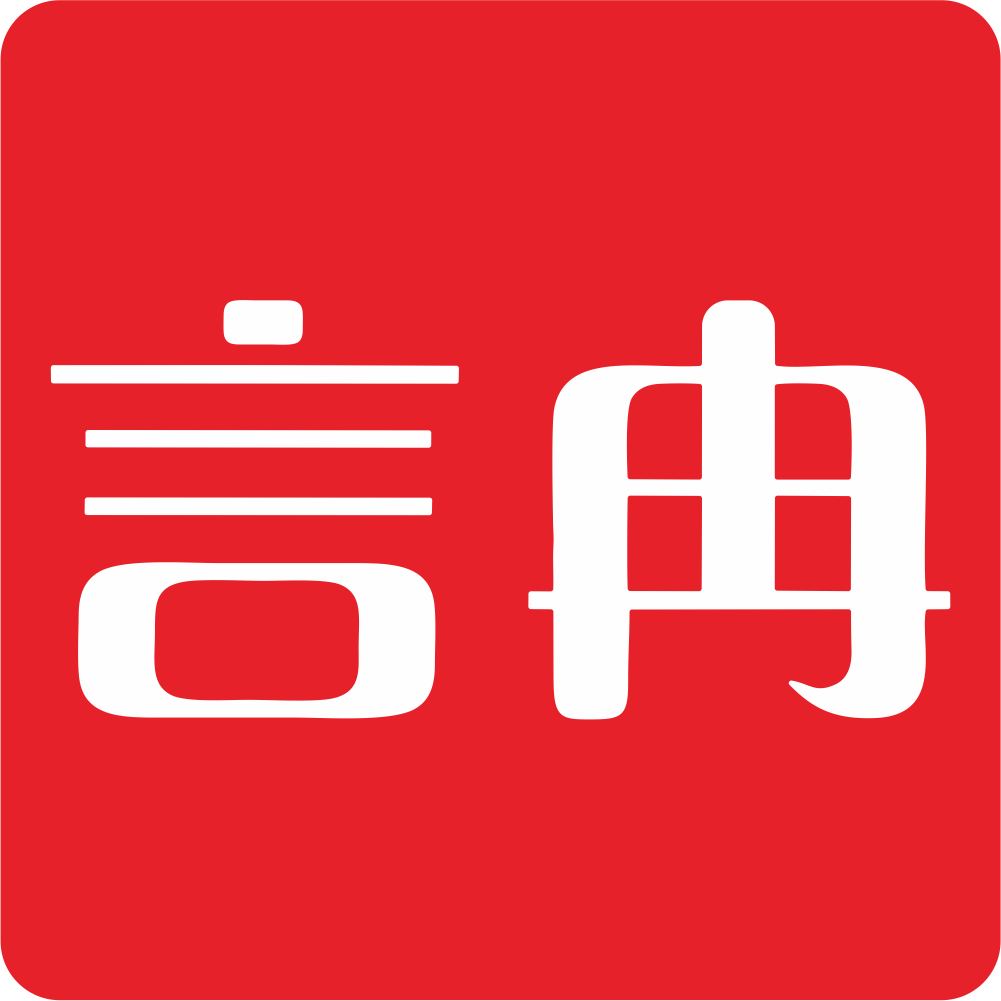 言冉旗舰店的LOGO