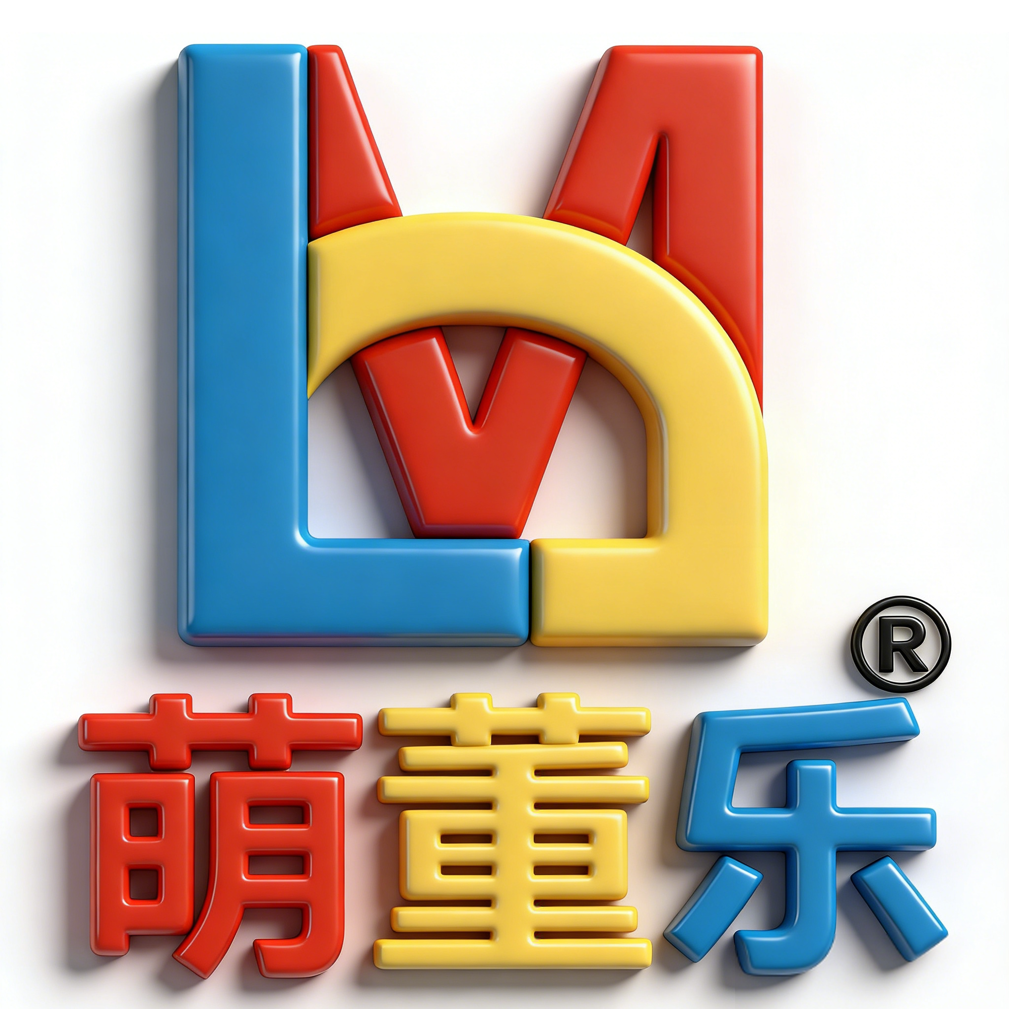 萌董乐玩具旗舰店的LOGO