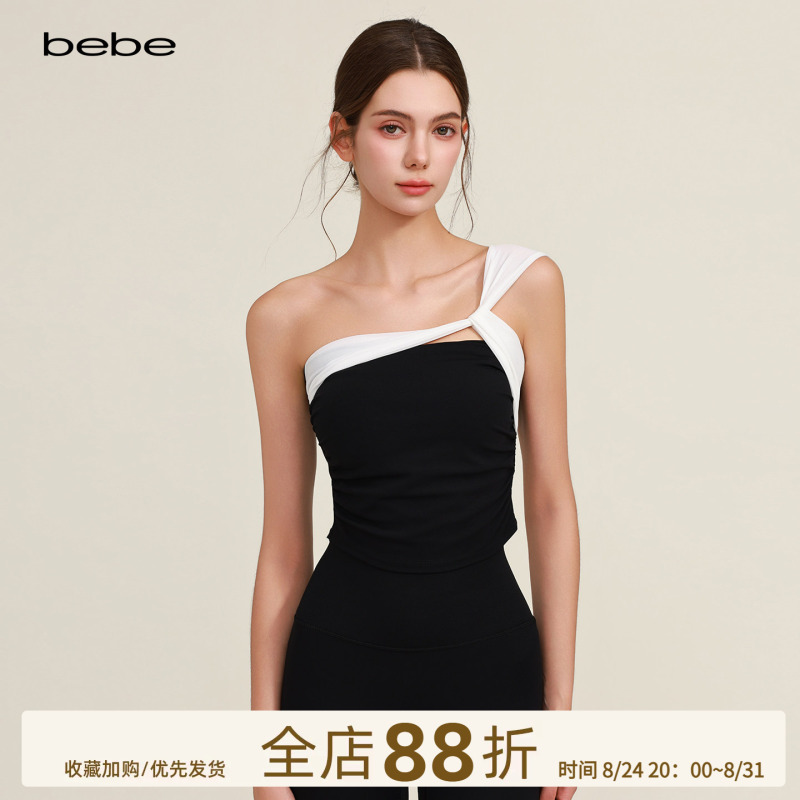 Bebe Slim-Fit Yoga Tank Top for Women, Summer Fixed Cup Beauty Back Yoga Bra, Slim Pilates Fitness Wear