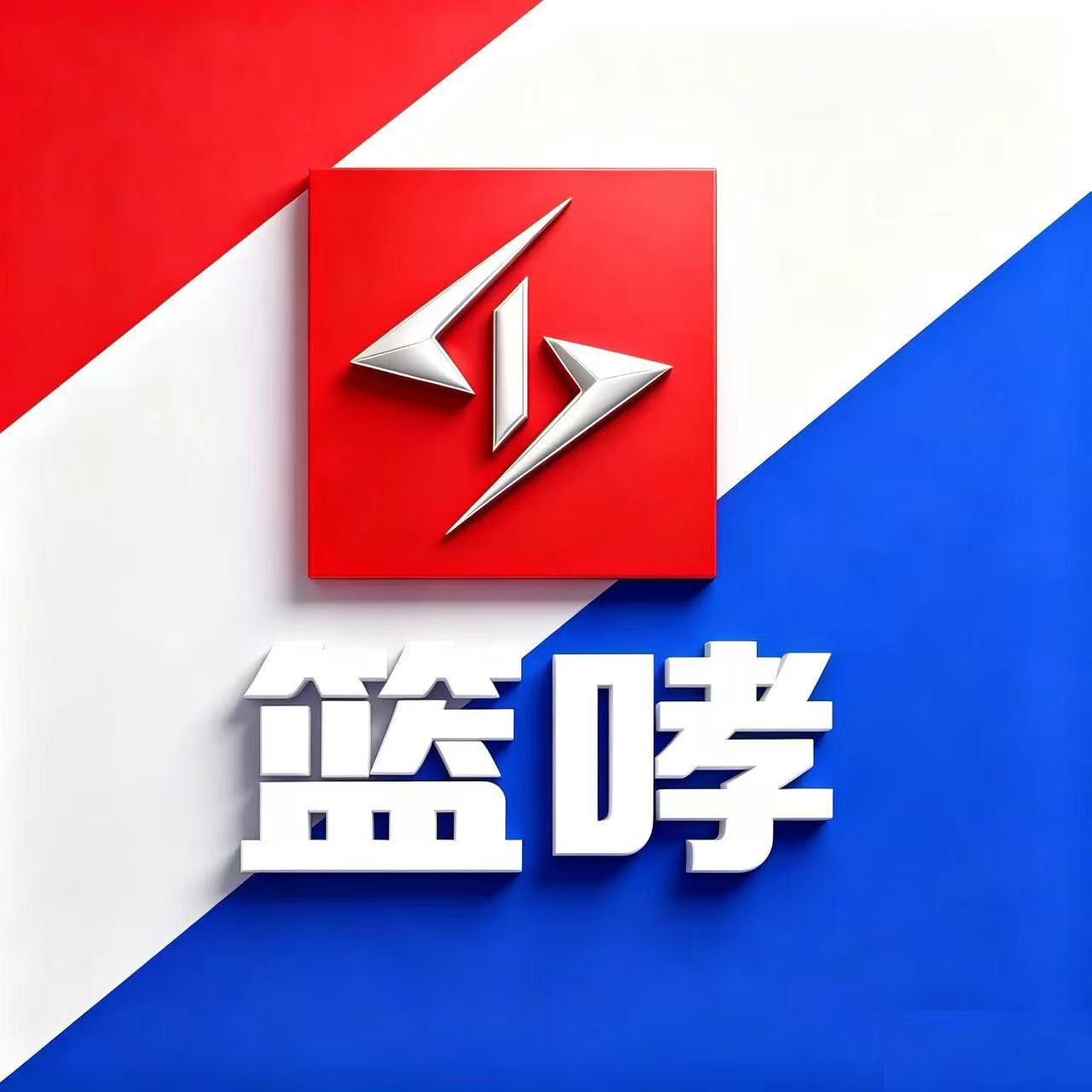 篮哮旗舰店的LOGO
