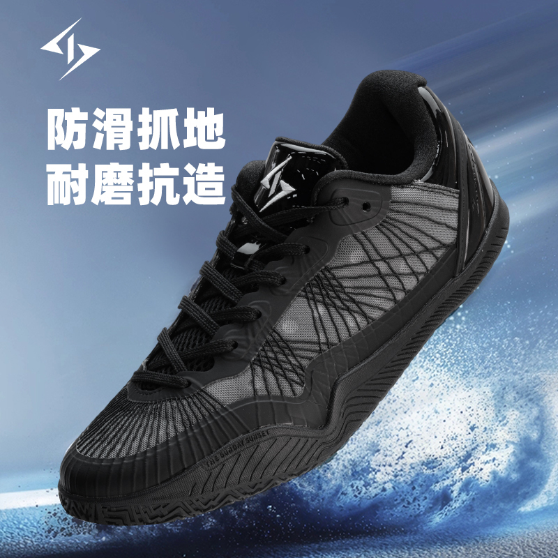 Basketball Shoes for Men and Women, Second Generation, Practical Basketball Shoes for Teenagers, 2026 New Model, Summer Breathable Low-Top Children's Sports Shoes Basketball Shoes for Men and Women, Second Generation, Practical Basketball Shoes for Teenagers, 2026 New Model, Summer Breathable Low-Top Children's Sports Shoes