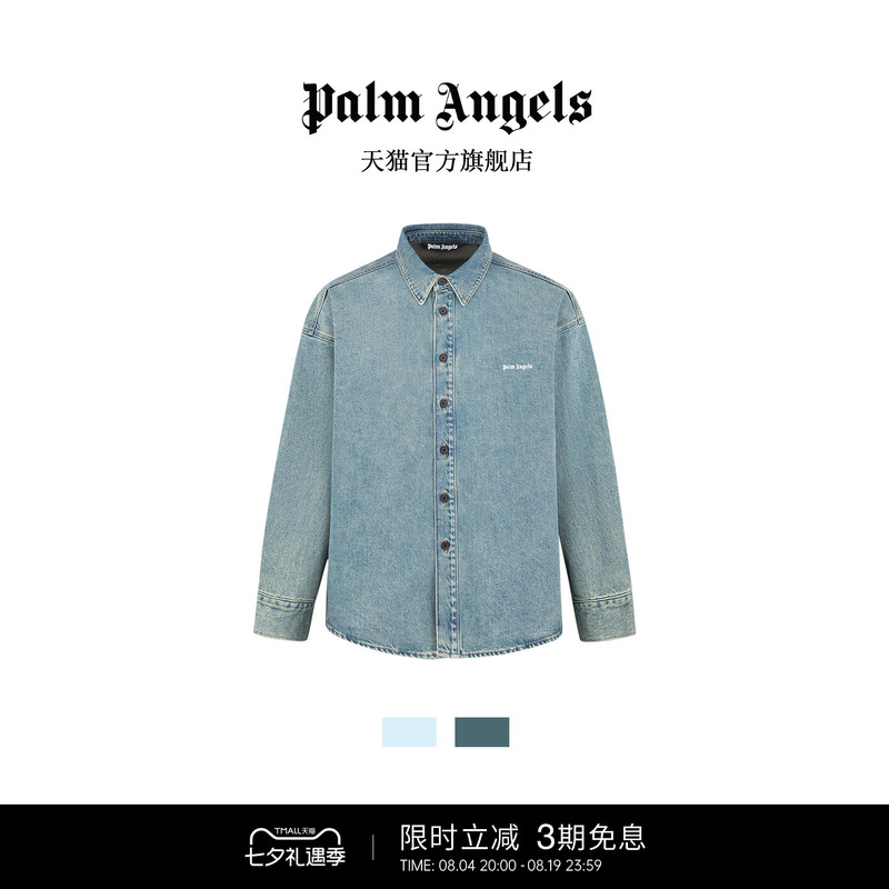Palm Angels American Retro Style Washed Denim Shirt Men's Autumn Loose Long-Sleeved Shirt Cardigan Jacket