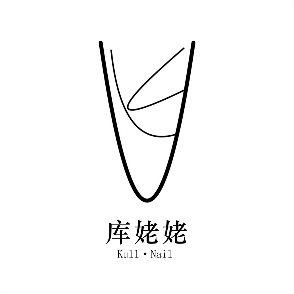库姥姥穿戴甲的LOGO