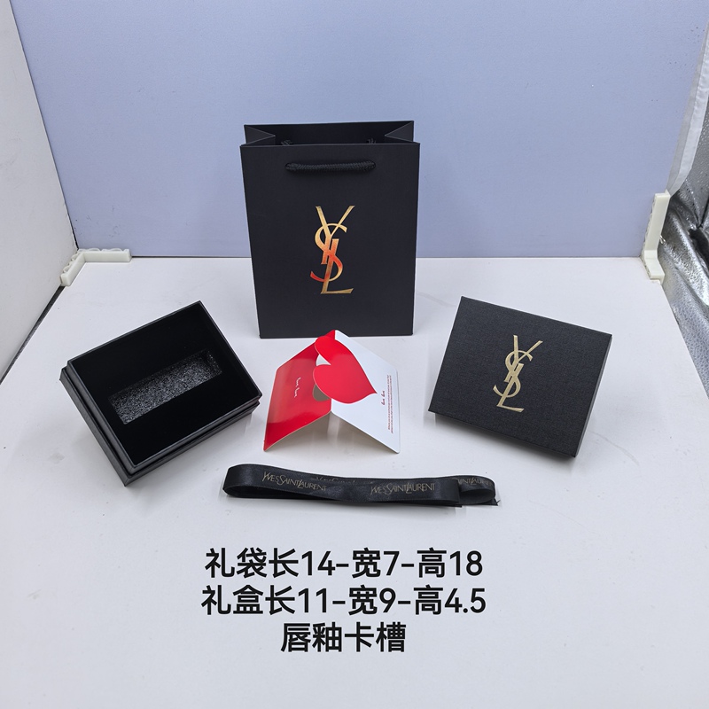 Saint Counter Quality Packaging Box Ys Lipstick Perfume Cushion Handbag Square Tube Round Tube Lip Glaze Gift Box