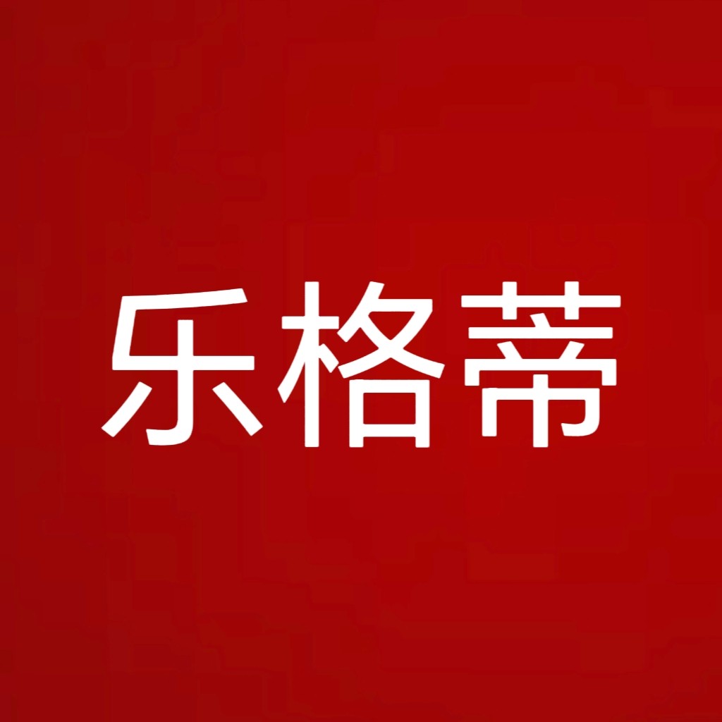 乐格蒂灯配店的LOGO