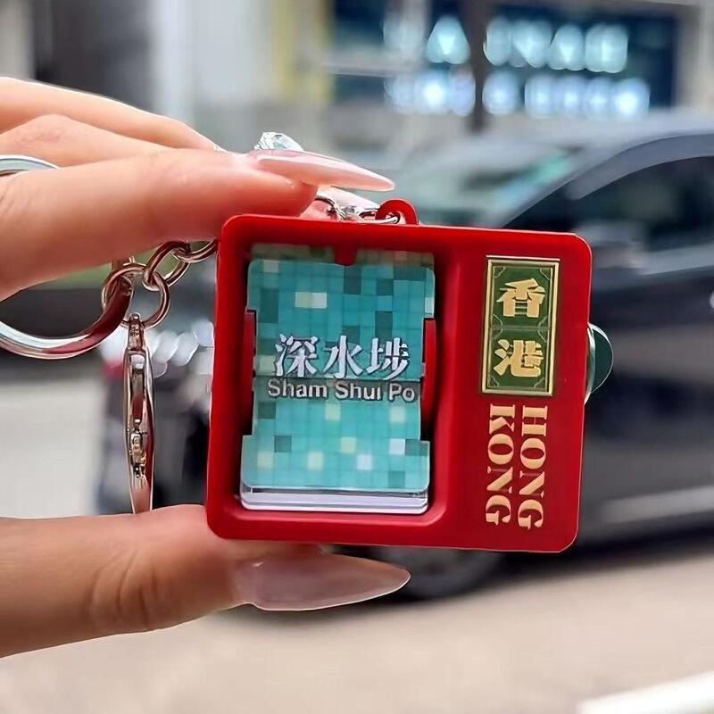 Hong Kong Subway Station Pixel-Style Keychain Magnetic Fridge Magnet Dual-Use Travel Souvenir Home Decoration Pendant Hong Kong Subway Station Pixel-Style Keychain Magnetic Fridge Magnet Dual-Use Travel Souvenir Home Decoration Pendant
