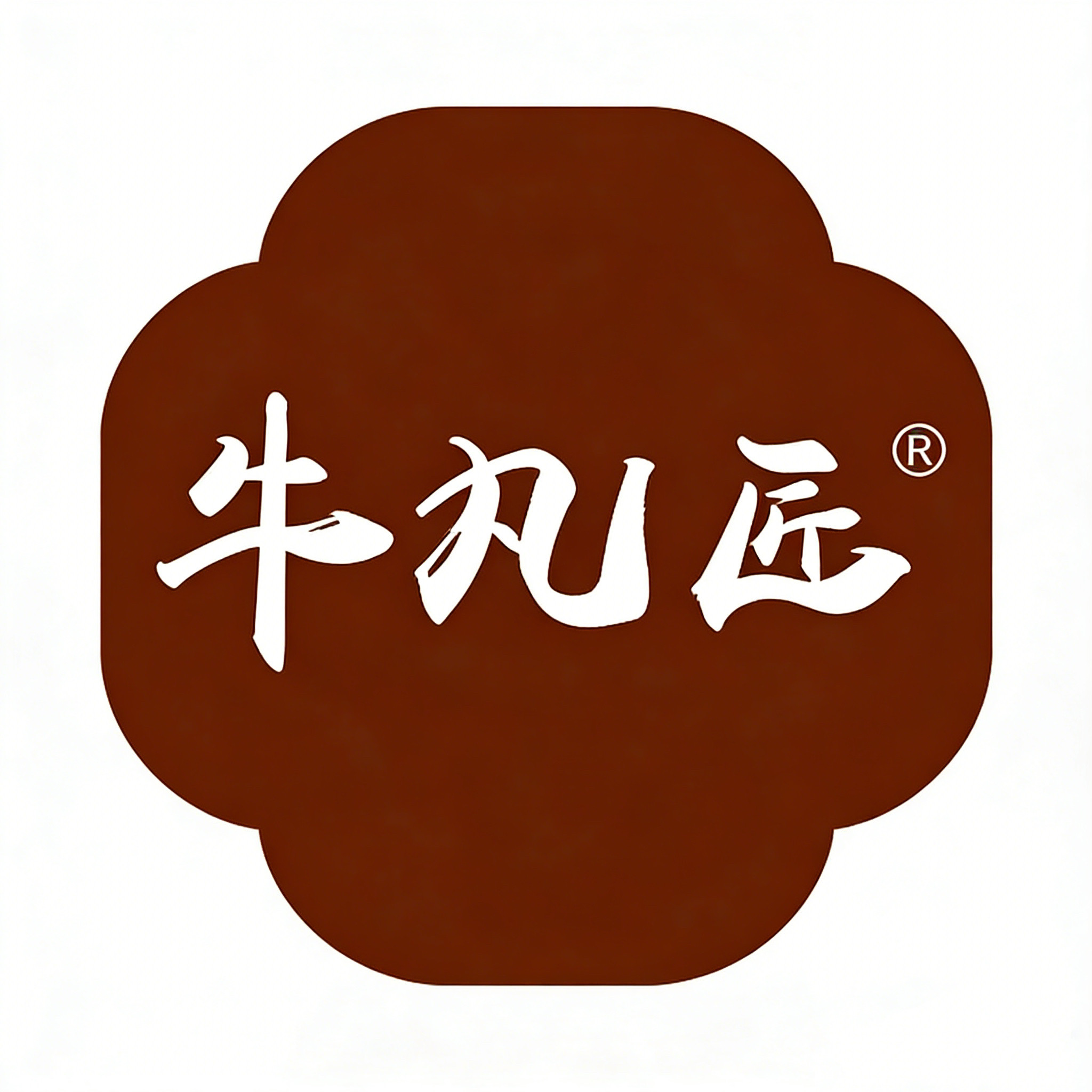 牛凡匠生鲜旗舰店