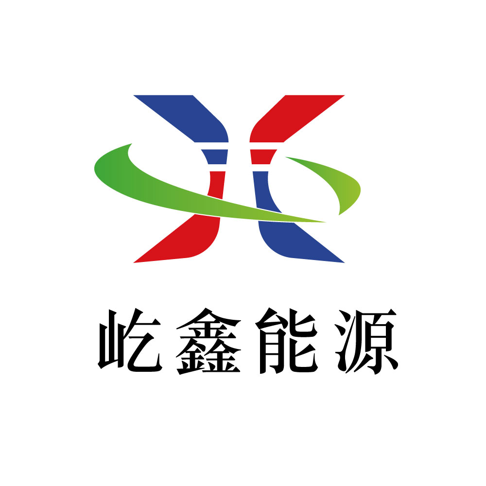 惠州屹鑫能源科技的LOGO