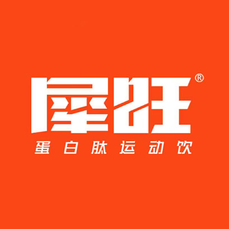犀旺旗舰店
