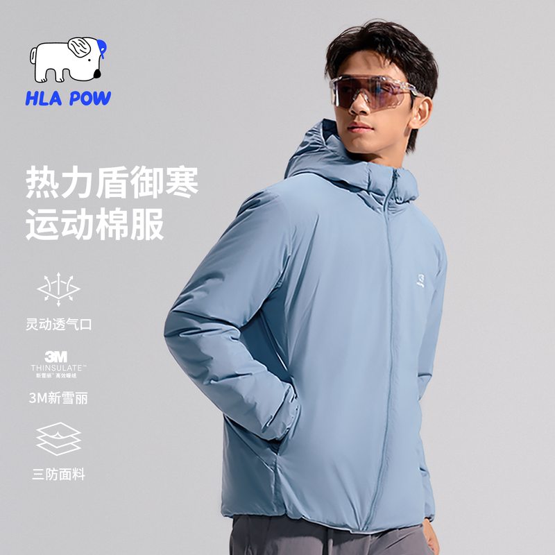 Thermal Shield Sports Cotton Jacket "3M Thinsulate" Hla Men's Running Jacket 2026 Autumn Men's Breathable Cold-Resistant Warm Jacket
