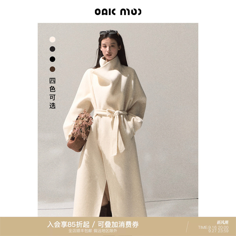 Oakmoo/ "The Shape of a Hug" Luxury High-End Full Wool Woolen Coat, Waist-Cinching Long Woolen Coat for Winter