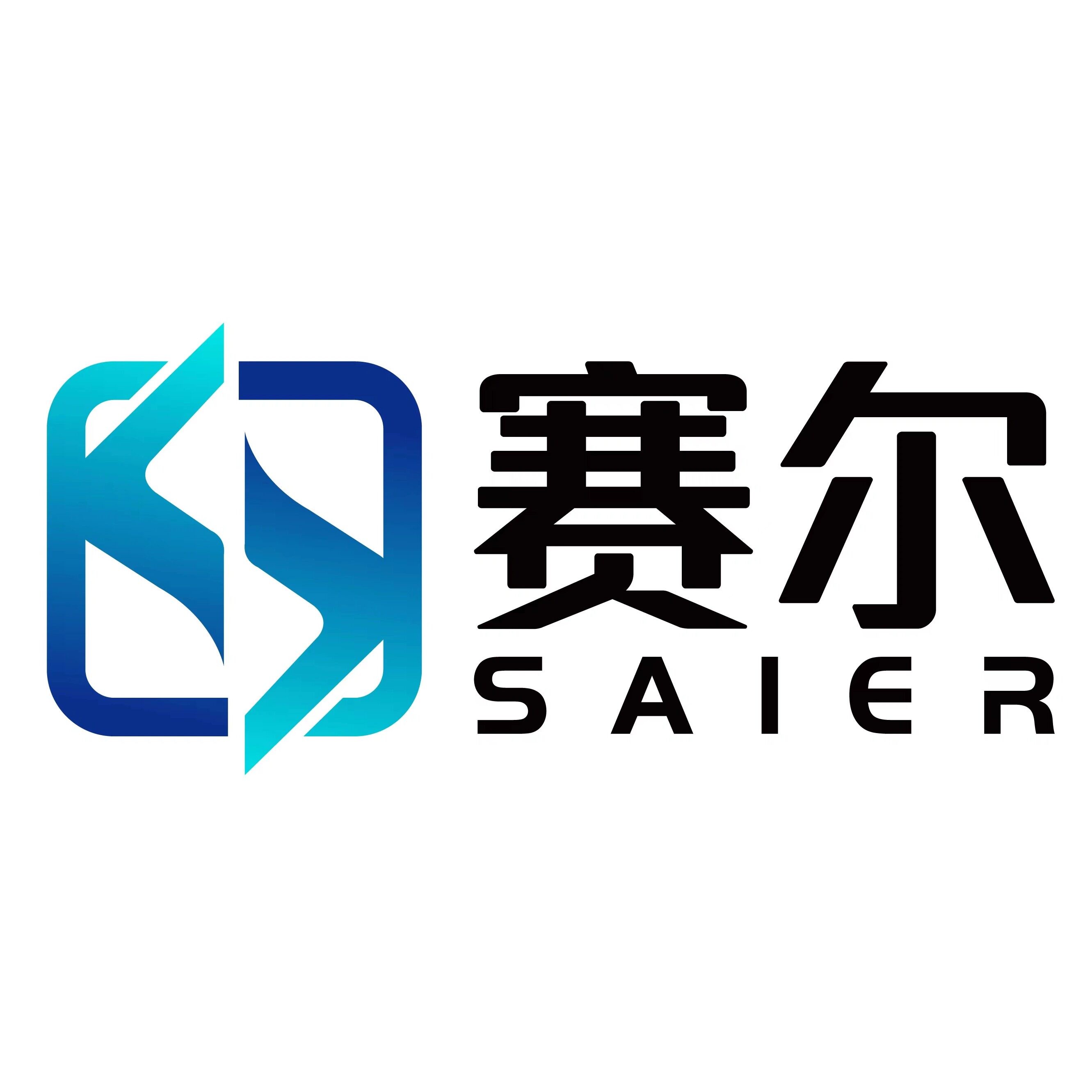 SAIERTX旗舰店的LOGO