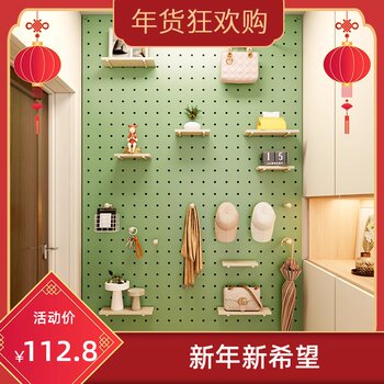 Lazy floor hole board solid wood custom wall shelf wooden wall hanging wall bookshelf partition storage rack hanging board