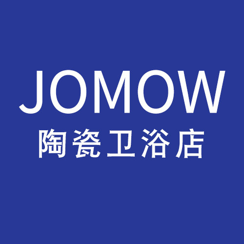 JOMOW陶瓷卫浴店