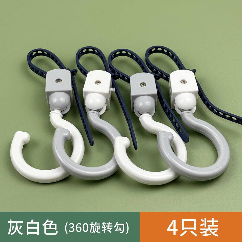 Mosquito Net Hooks for Student Dormitories, Bed Curtain Rods, S-Shaped Hooks, Large Lock Buckle Straps, Bed Hooks, Clip Tubes Mosquito Net Hooks for Student Dormitories, Bed Curtain Rods, S-Shaped Hooks, Large Lock Buckle Straps, Bed Hooks, Clip Tubes