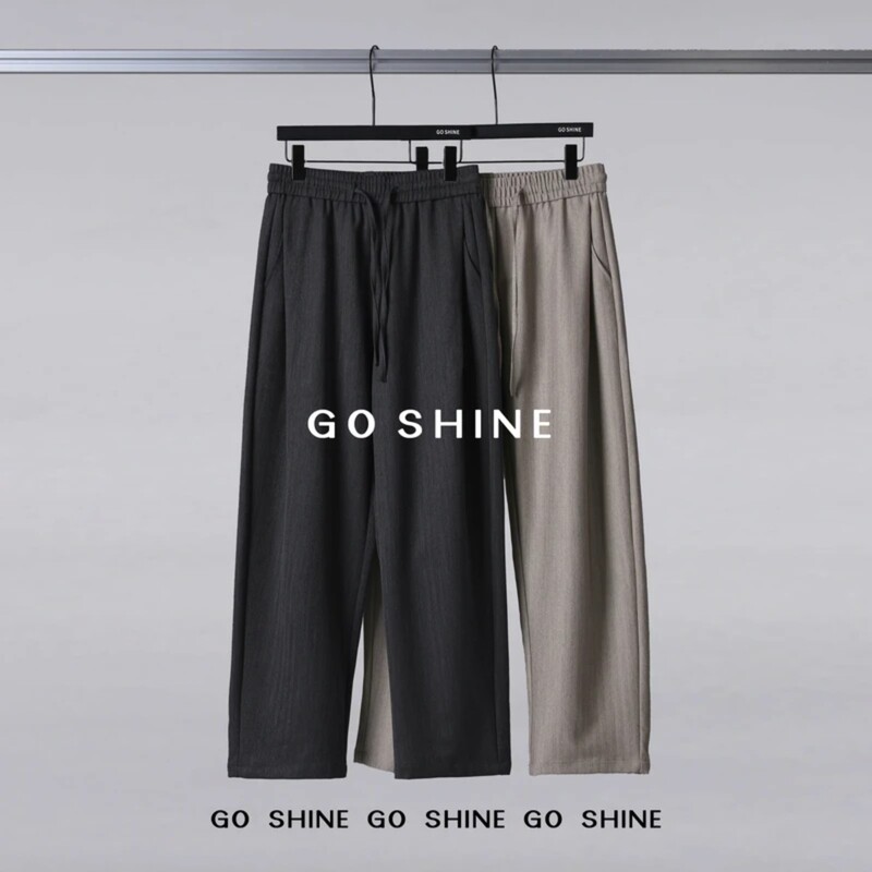 Goshine Studio Early Spring Simple European Style High-End Men's Casual Pants, Loose Fit, Mid-High Waist, Light Luxury, Versatile.
