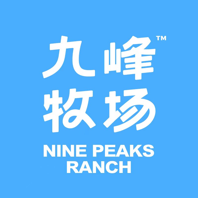 九峰牧场低温乳品旗舰店的LOGO