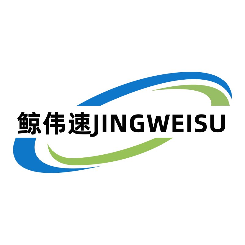 鲸伟速旗舰店的LOGO