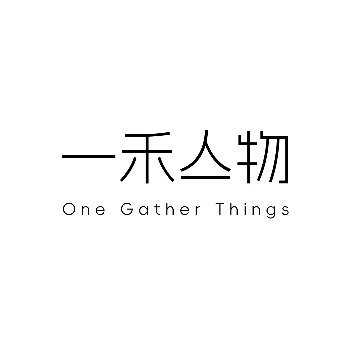 一禾亼物数码旗舰店