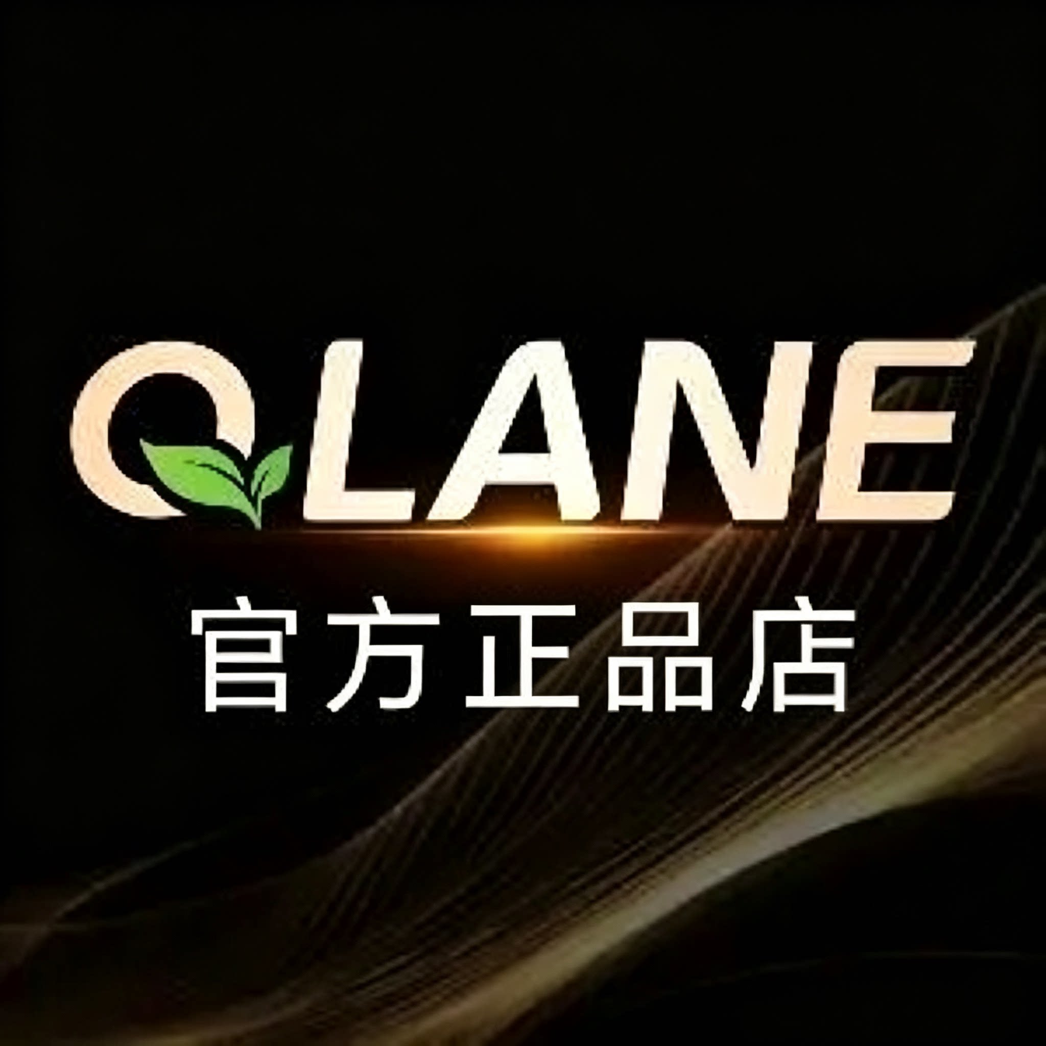 QLANE海外官营店
