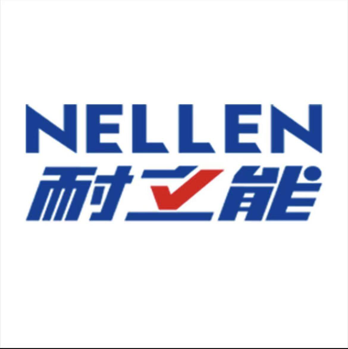 耐立能旗舰店的LOGO