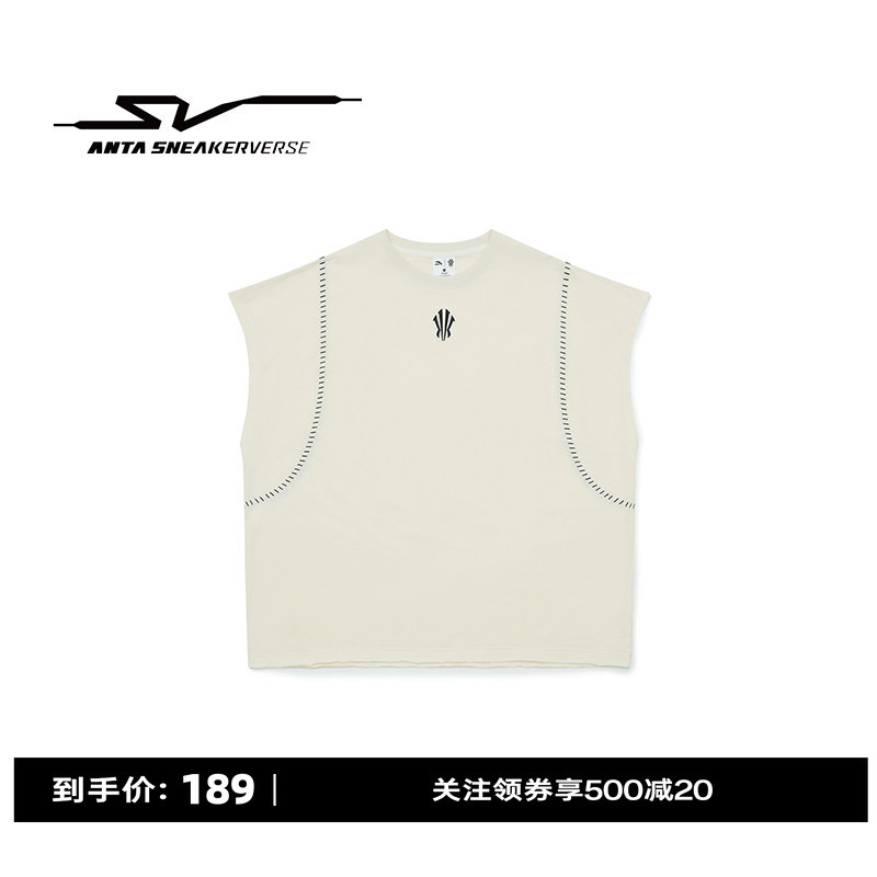 Anta Sv Owen Series Sleeveless Sports Vest, Unisex Short Loose Knitted Vest 172621122V