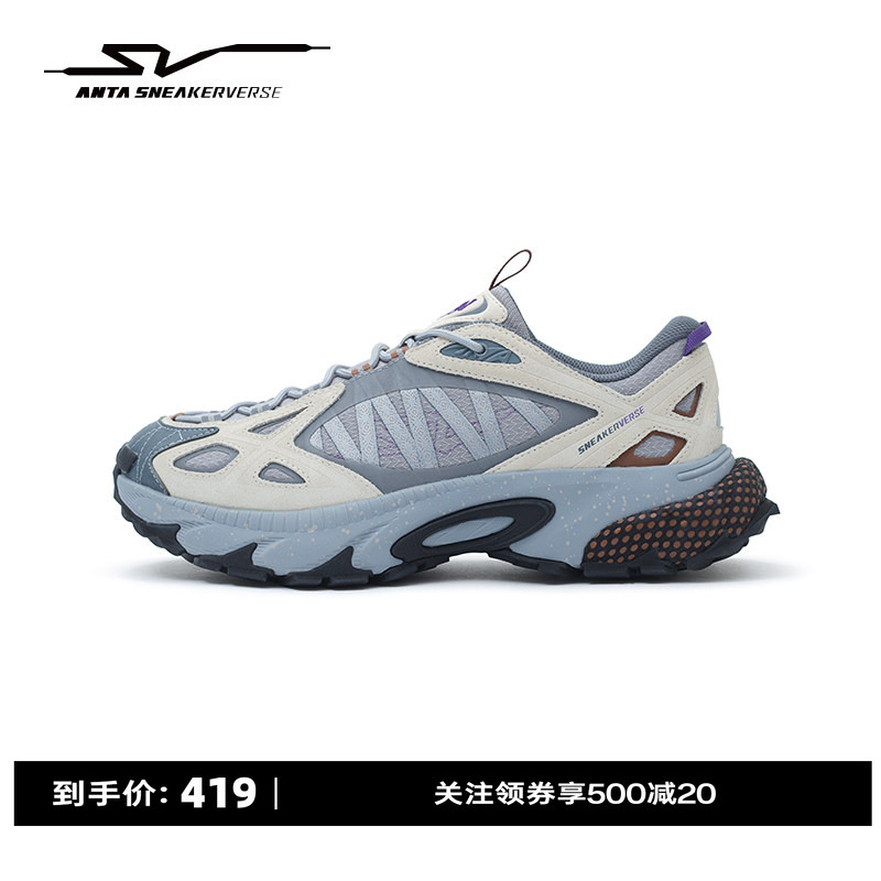 Atsv Zigzag丨Trendy Casual Shoes for Men and Women, Outdoor Style Hiking Sneakers 122618810V Atsv Zigzag丨Trendy Casual Shoes for Men and Women, Outdoor Style Hiking Sneakers 122618810V