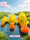 Dog Toy Plush Yellow Duck with Sound, Self-Entertainment and Boredom-Relief Gadget for Small Puppies, Durable Chew Toy, Pet Supplies