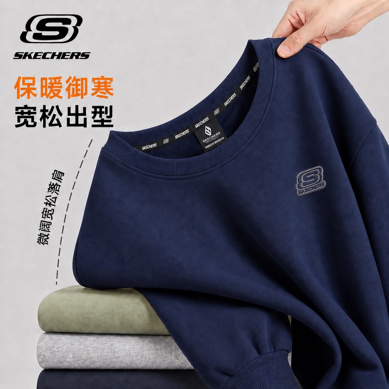 Skechers Sports Sweatshirt for Men 2026 Spring and Autumn New Pullover Top Casual Versatile Embroidered Round Neck Long Sleeve