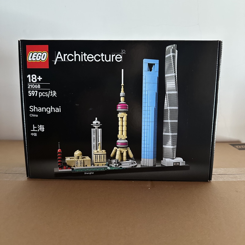 Lego Architecture Series 21068 Shanghai Skyline Educational Building Blocks Toy Gift for Boys and Girls Lego Architecture Series 21068 Shanghai Skyline Educational Building Blocks Toy Gift for Boys and Girls