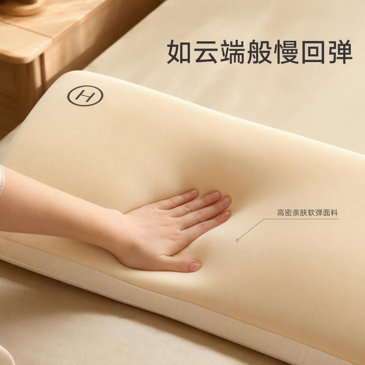 生活钛美好