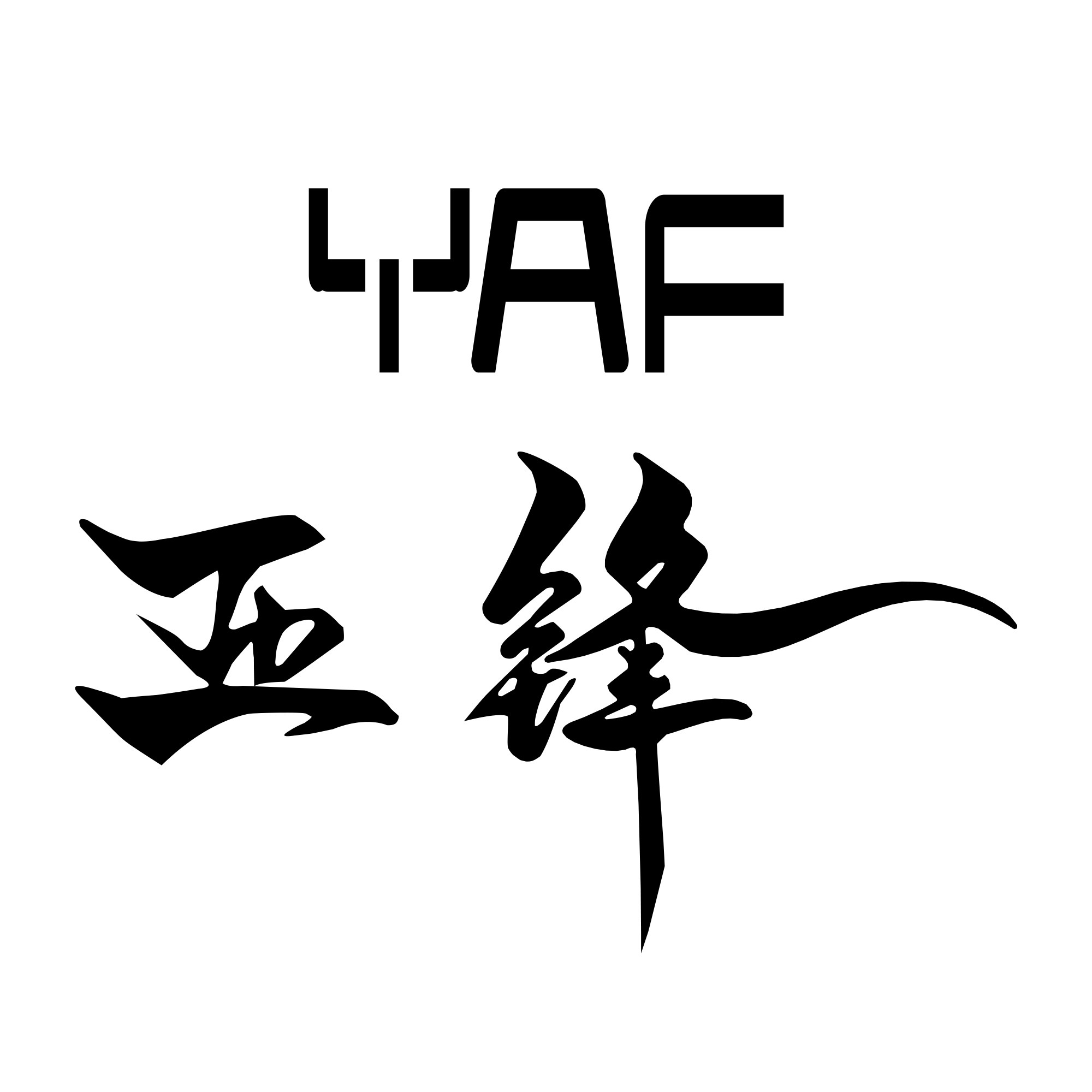 亚锋家居旗舰店