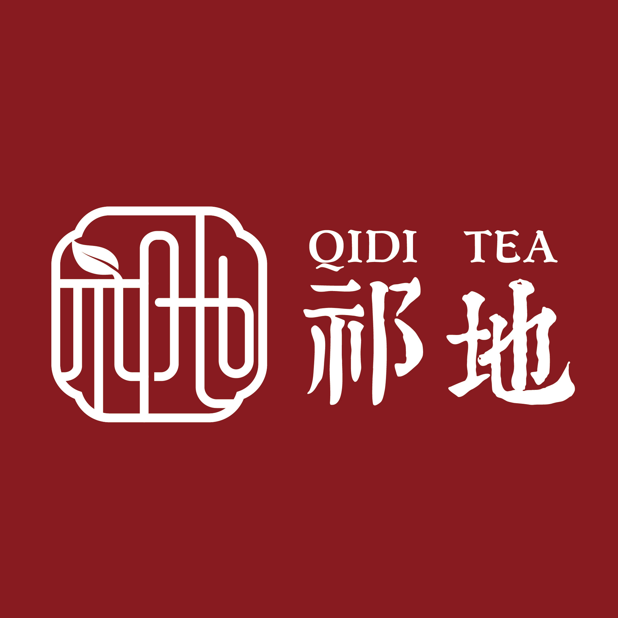 祁地茶叶旗舰店