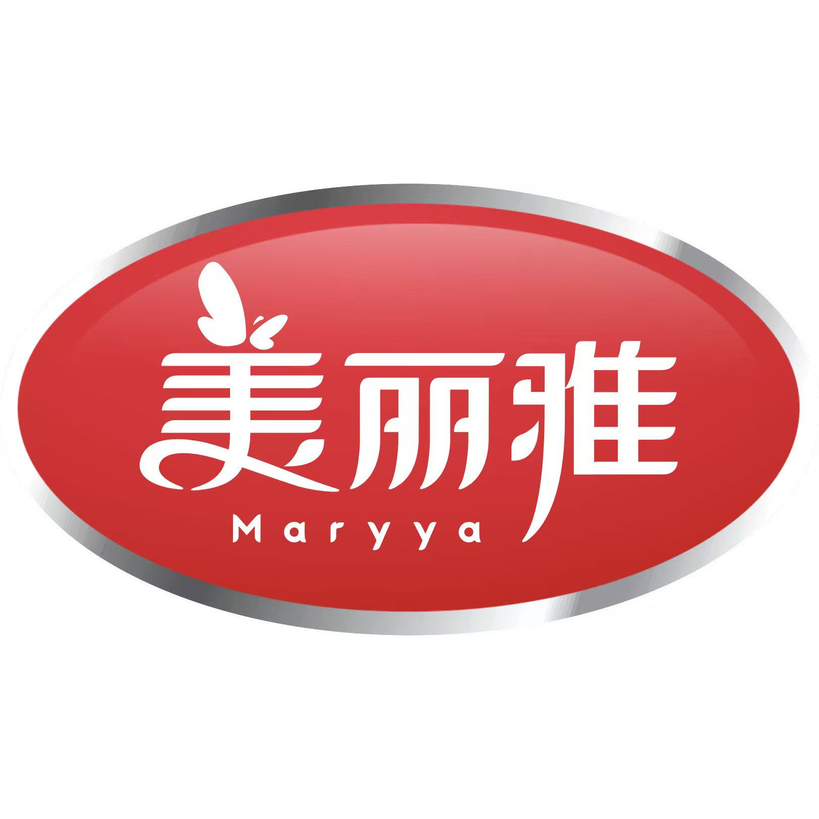 美丽雅焮佰专卖店