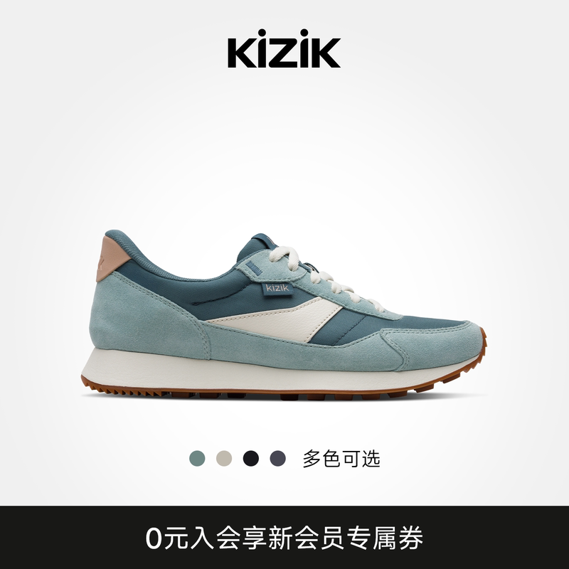 Kizik Siena American Retro Hands-Free Tech Women's Slip-On Sneakers