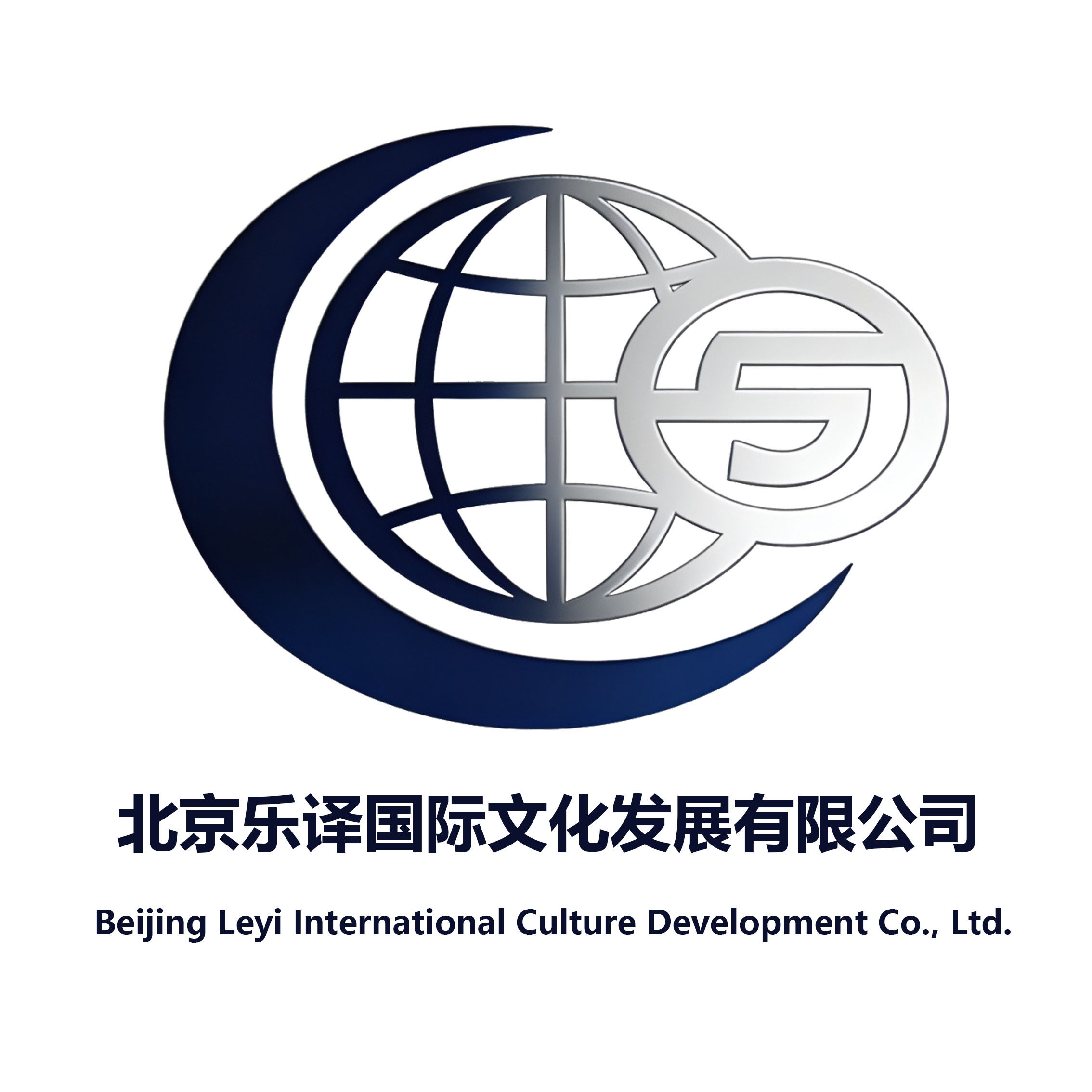 乐译国际